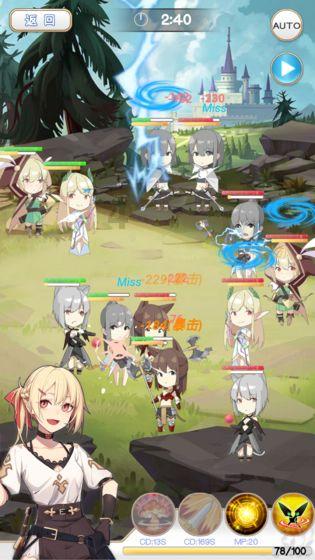 二阶魔方顶面最后一个怎么拼？游戏画面